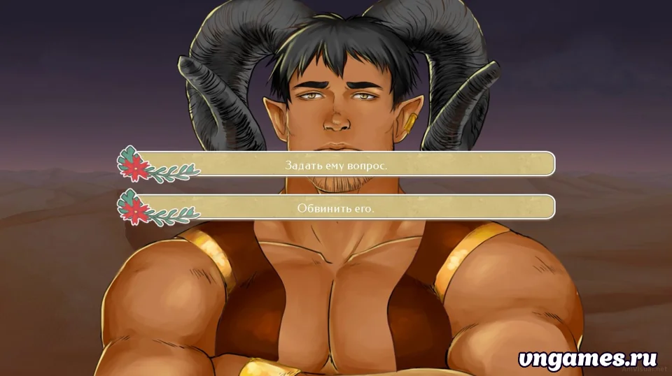 Скриншот игры Wilder: Bahadur`s Story №2