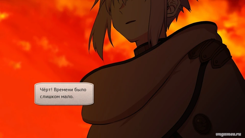 Скриншот игры Will to Tasogare no Tabi: Twilight journey to find someone №10