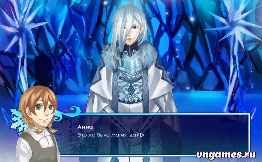 Скриншот игры Winter Bliss №3