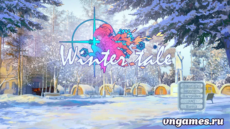 Скриншот игры Winter Tale №1