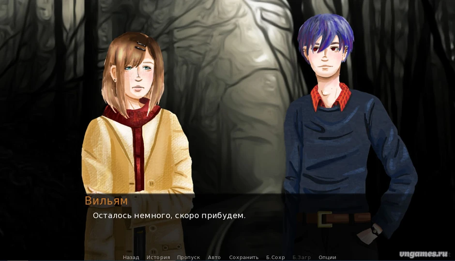 Скриншот игры Witness the Darkness №1