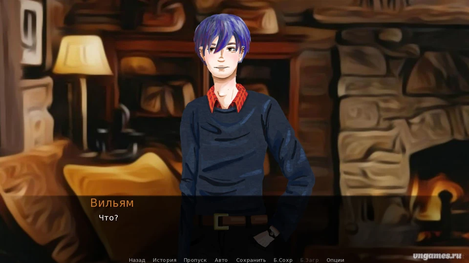 Скриншот игры Witness the Darkness №2