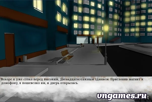 Скриншот игры Wonder World №2