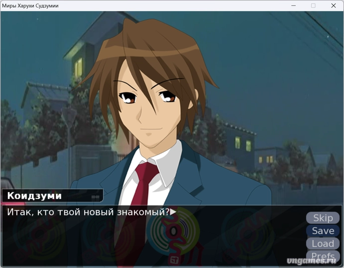 Скриншот игры Worlds of Haruhi Suzumiya №3