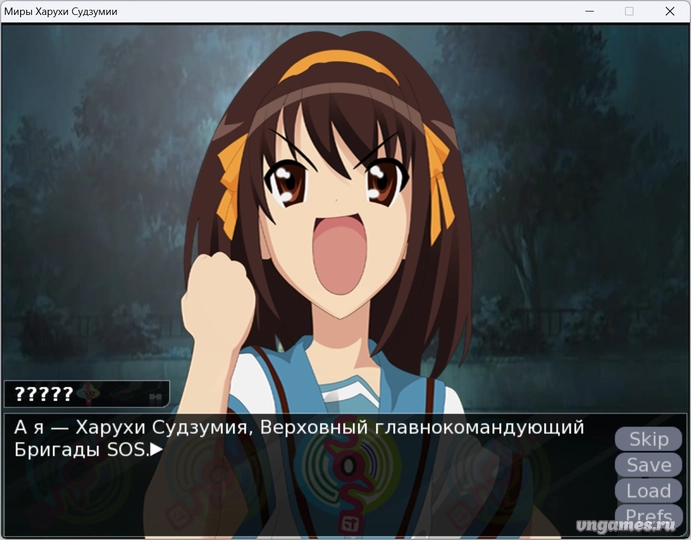 Скриншот игры Worlds of Haruhi Suzumiya №2