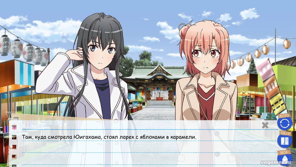 Скриншот игры Yahari Game demo Ore no Seishun Love Come wa Machigatteiru. Zoku №3