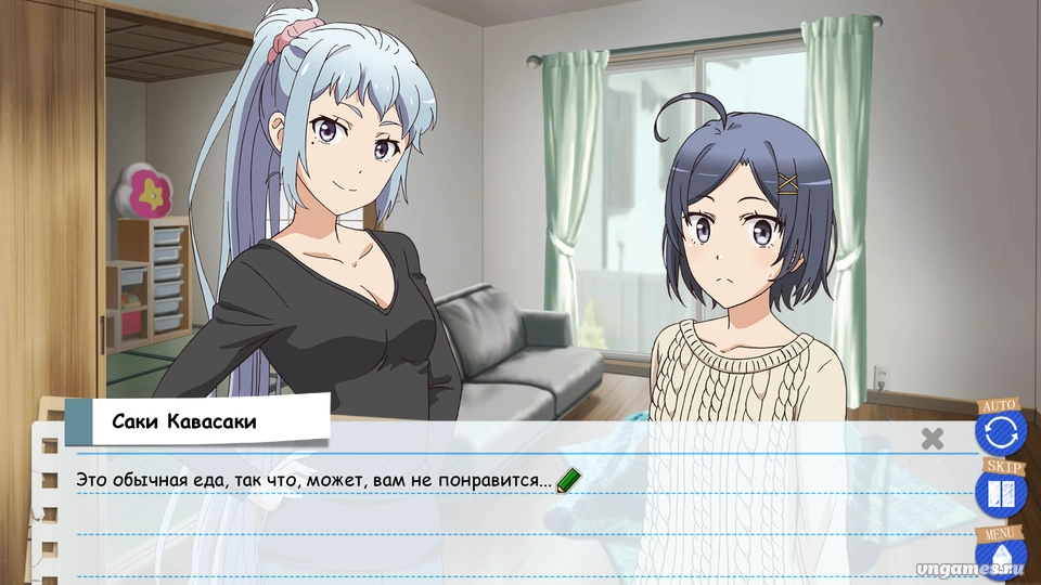 Скриншот игры Yahari Game demo Ore no Seishun Love Come wa Machigatteiru. Zoku №6