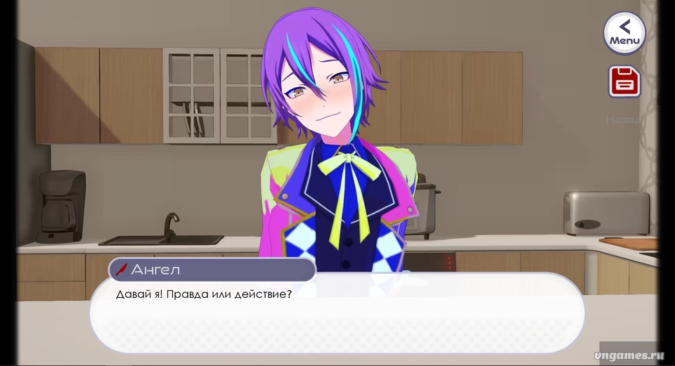 Скриншот игры yandere pjsekai boys №4