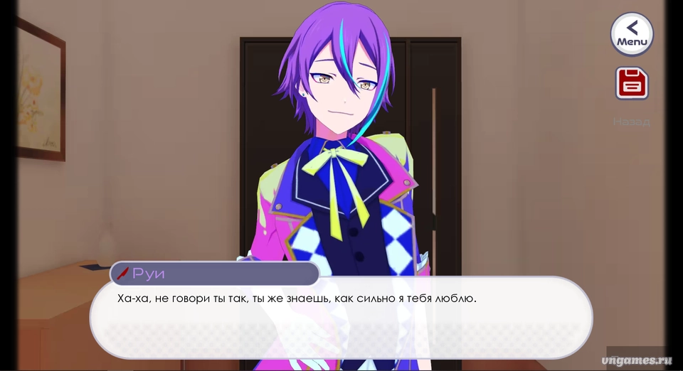 Скриншот игры yandere pjsekai boys №7
