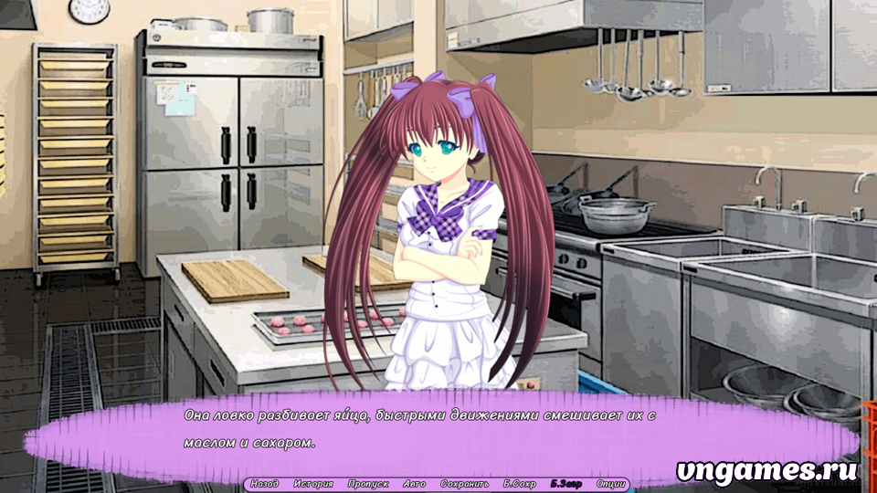 Скриншот игры Yoshi's Culinary Club: Final Edition №2