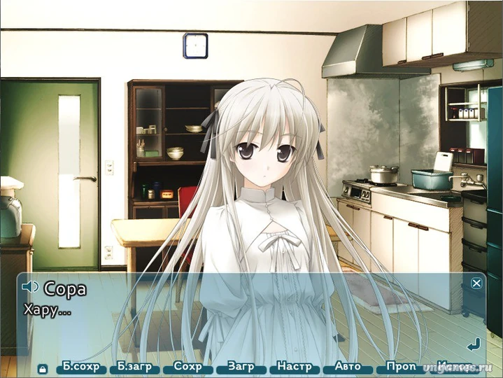 Скриншот игры Yosuga no Sora №2