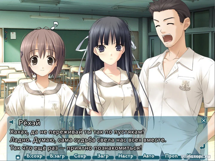 Скриншот игры Yosuga no Sora №6