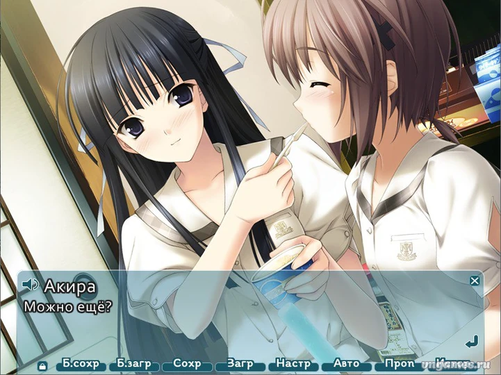 Скриншот игры Yosuga no Sora №7