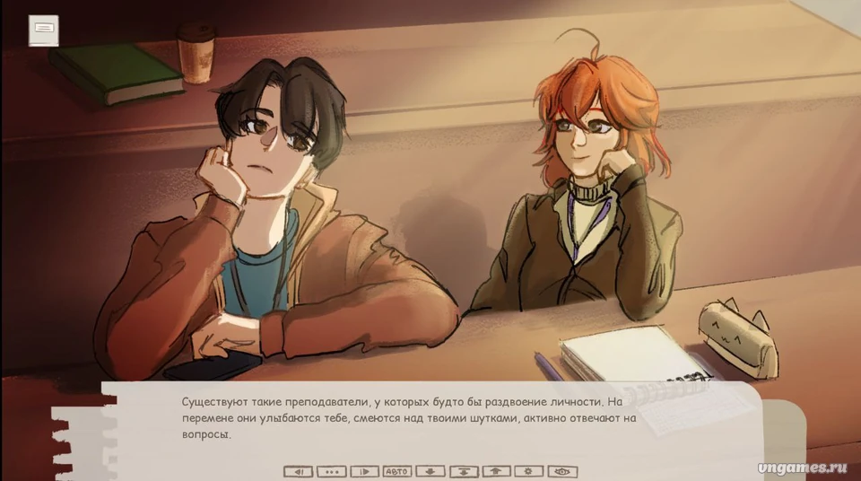 Скриншот игры You are not alone №3