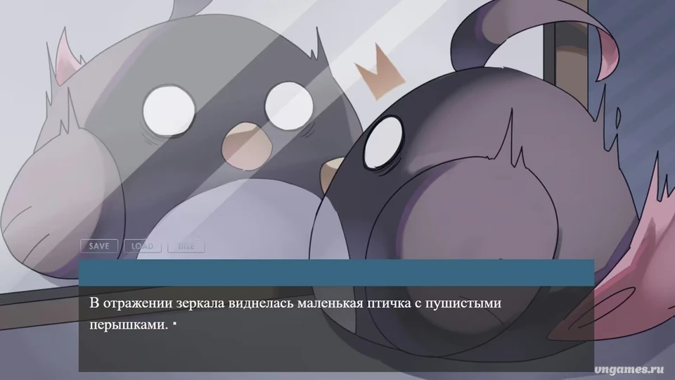 Скриншот игры Yumeutsutsu Shingu Ten №1