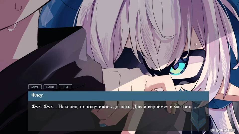 Скриншот игры Yumeutsutsu Shingu Ten №2