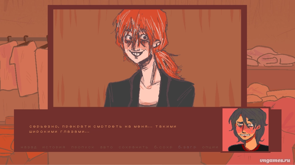 Скриншот игры Закрытие №3