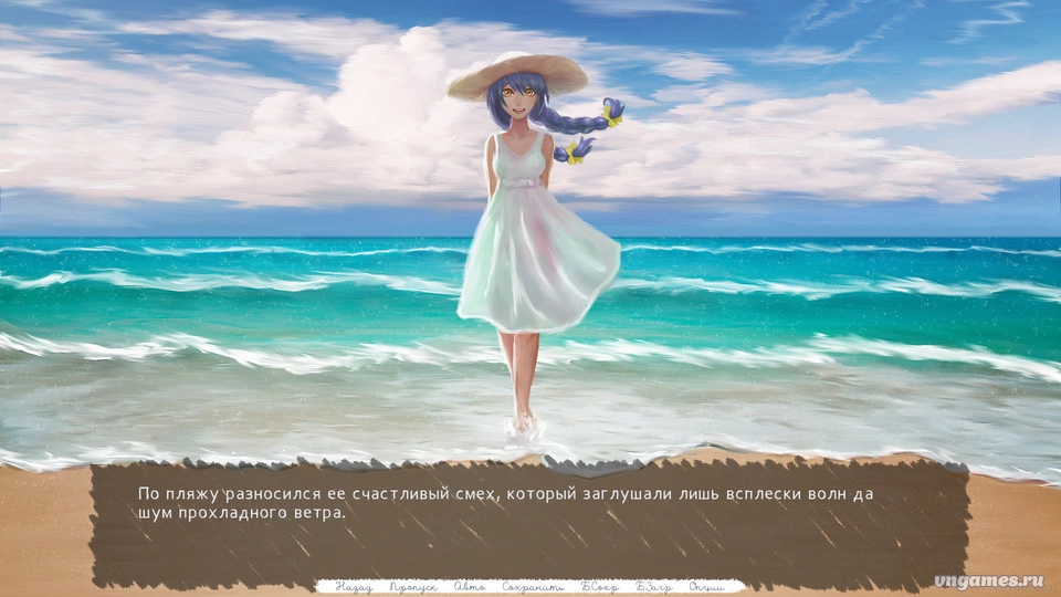Скриншот игры Замок из Песка №1