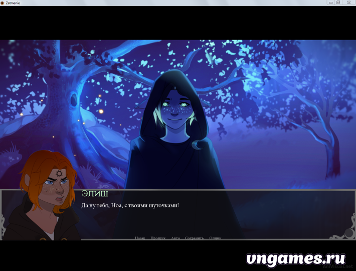 Скриншот игры Затмение №1