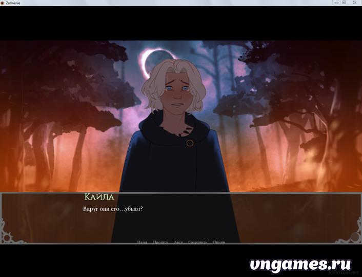 Скриншот игры Затмение №3