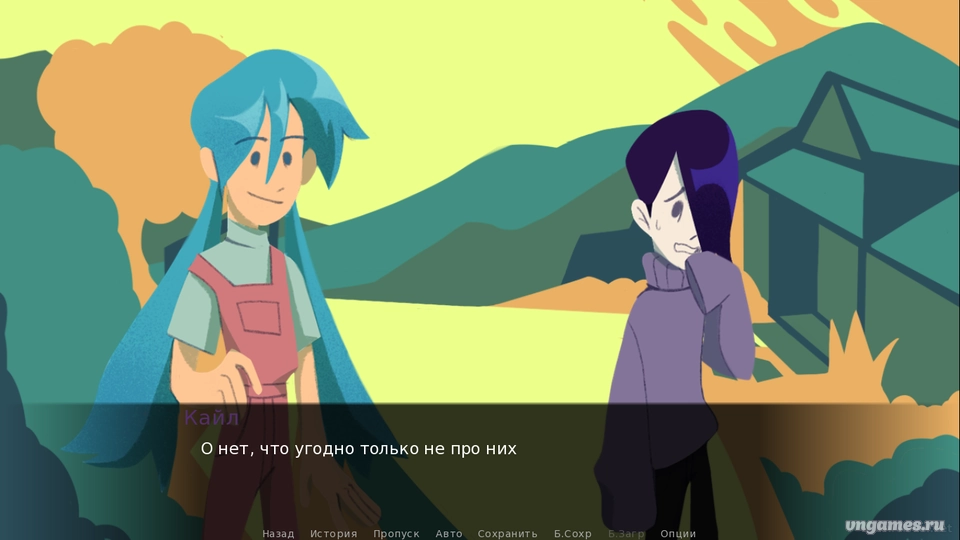 Скриншот игры Зеленая пустота №3