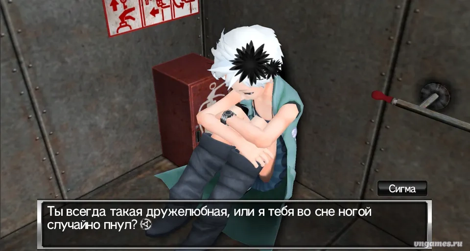 Скриншот игры Zero Escape: Virtue's Last Reward №5