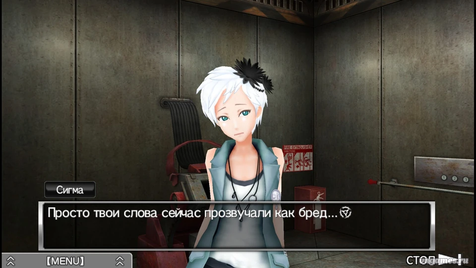 Скриншот игры Zero Escape: Virtue's Last Reward №3