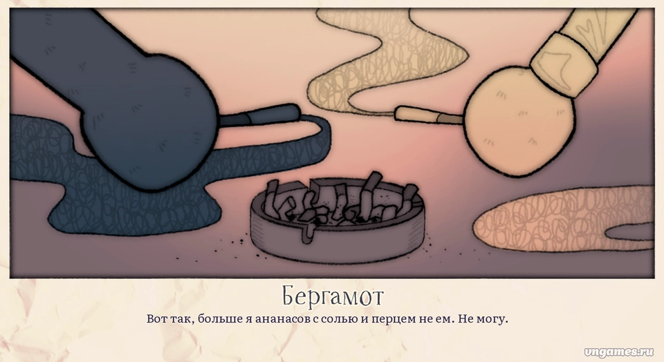 Скриншот игры Жилой дом №9 №4