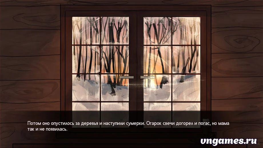 Скриншот игры Зима №1