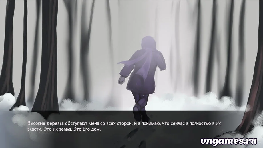 Скриншот игры Зима №3